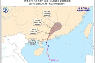 阿斯：利雅得胜利冬窗3000万欧年薪报价诺伊尔、德赫亚，但被拒绝