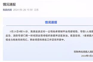 米切尔：我的肩膀没事 不管何时打爵士 我肯定能上